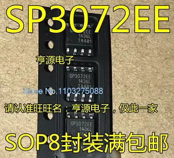 (20PCS/VELIKO) SP3072EEN SP3072EE SP3072 SOP8 IC Novo Izvirno Parka Moč čip