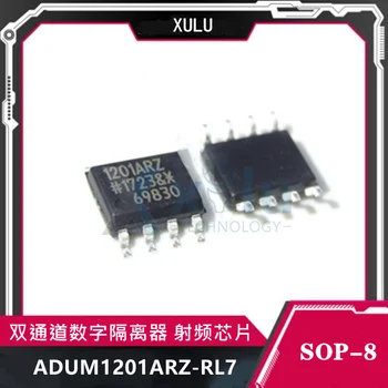 ADUM1201ARZ-RL7 ADUM1201ARZ ADUM1201 čip SOP8 dual-kanalni digitalni izolator RF čip 1201ARZ 1201