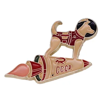 Astronavt Laika Prostor Psa CCCP Sovjetske zveze ZSSR Emajl Pin Kovinska Broška Značko Modni Nakit, Pribor Darila