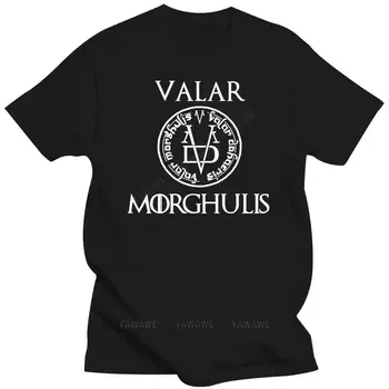 Poletje moška T-Shirt Pesem Ledu in Ognja T Shirt Valar Morghulis Tiskane Majice Moške Priložnostne Tee Vrhovi Plus Velikost Ulične vrh