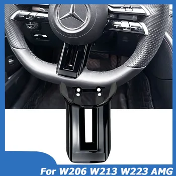 Za Mercedes Benz W206 W213 W 223 C257 AMG C E S CLS Razred Slog Krmiljenje Ravno Kolo Nižje Kritje Trim Nalepke Avto Dodatki